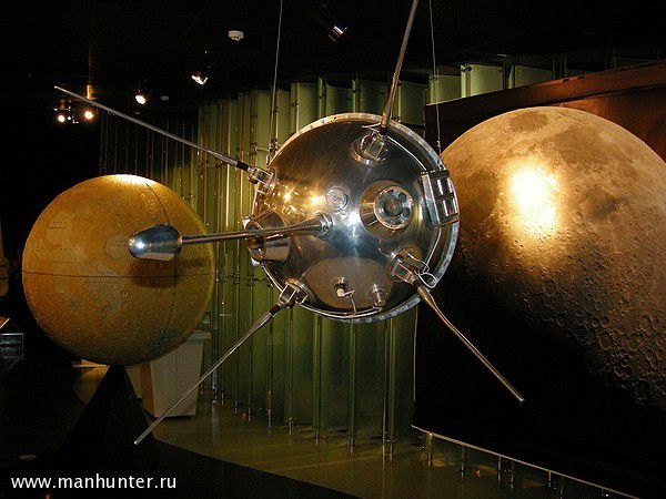 СССР запустил первый межпланетный дрон-беспилотник АМС Луна-1