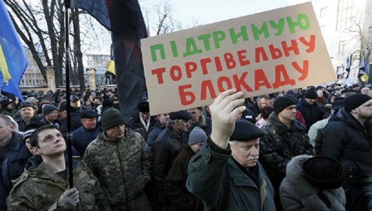 В ответ на украинскую блокаду началась «гибридная интеграция Донбасса» В ответ на украинскую блокаду началась «гибридная интеграция Донбасса»