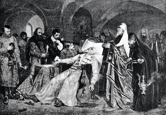 ��������, ���������� ��� �������