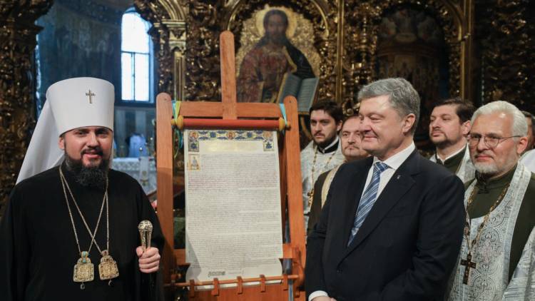 Первые дни нового года показали, что готовит 2019-й для Украины Первые дни нового года показали, что готовит 2019-й для Украины