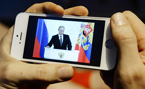 Американские СМИ увидели в послании Путина злость и обиды