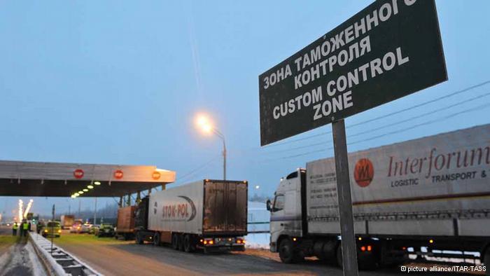 Таможня на границе России