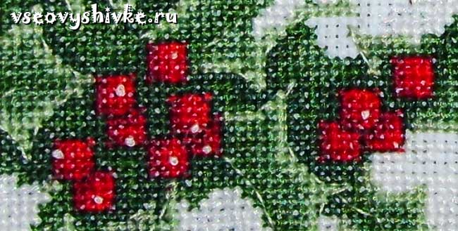 как вышивать одиночные крестики как вышивать одиночные крестики