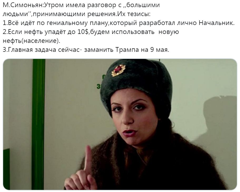Верните 58-ю!!!! Когда воров и врагов народа отправляли на урановые месторождения! ...Да нету у нас столько урана!!))
