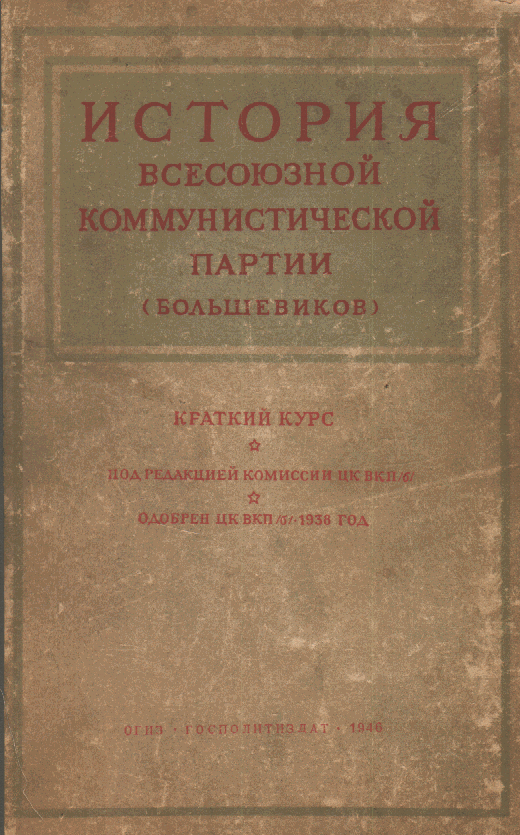 Квалифицированные люди не аплодируют Квалифицированные люди не аплодируют