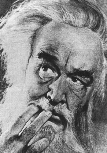 «Король Лир»