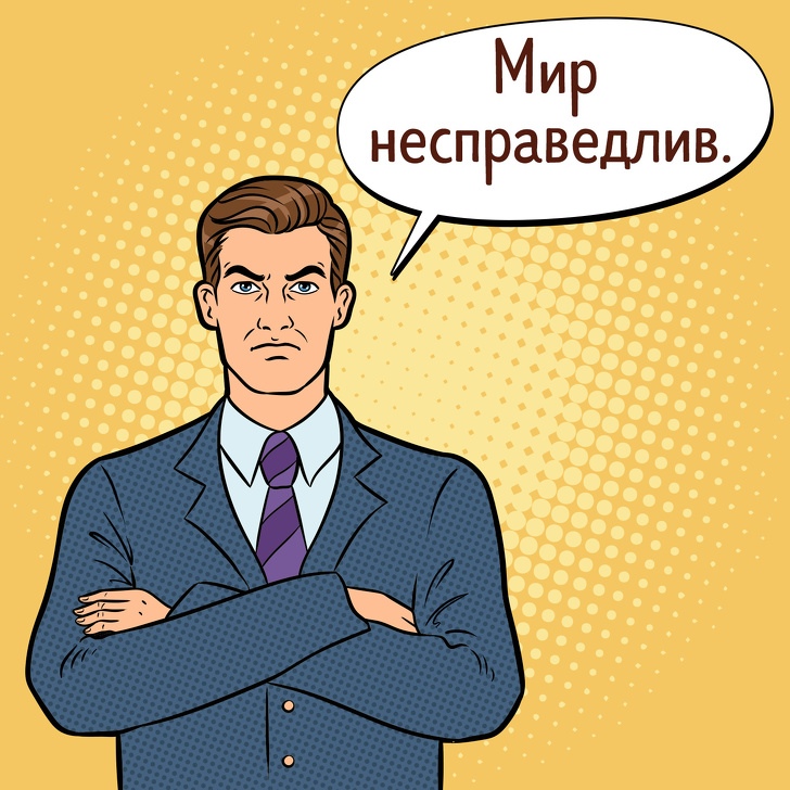 8 фраз, после которых собеседник точно не захочет с вами общаться 8 фраз, после которых собеседник точно не захочет с вами общаться
