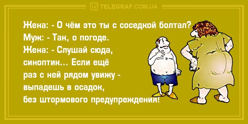 http://telegraf.com.ua/files/2016/11/E4woRHjKE8g.jpg