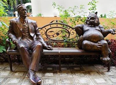 �������� � ��� ������� �� �������, ��� �18 �� ��. �����������, �������, �������.