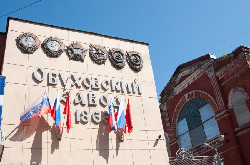 Концерна ПВО "Алмаз-Антей", впк