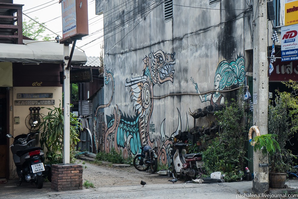 Графити в Таиланде