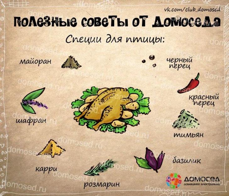 25 советов на все случаи жизни, которые пригодятся каждому полезные советы от домоседа, полезные советы, советы на все случаи жизни