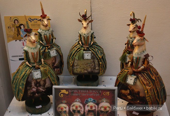 �������� "����� ����� " 2014 � �����-����������