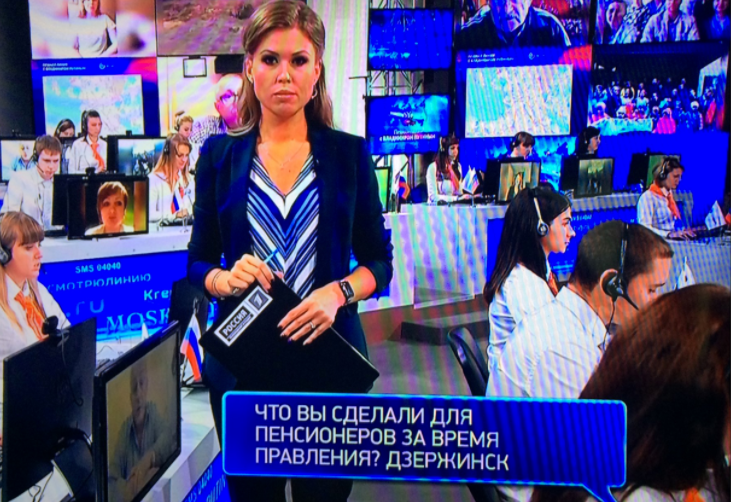 Самые неожиданные СМС Путину попали в прямой эфир Самые неожиданные СМС Путину попали в прямой эфир