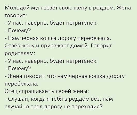 image (1) (531x449, 240Kb)