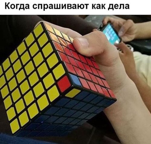 Новые прикольные фотомемы (24 шт) Новые прикольные фотомемы (24 шт)