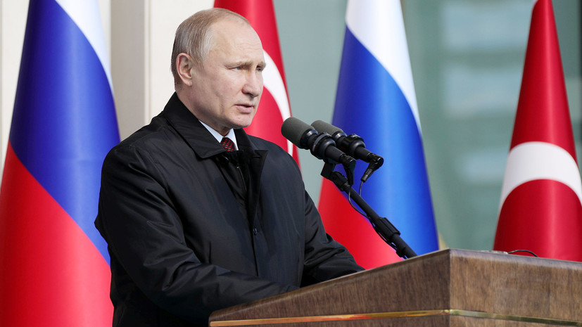 Путин прокомментировал результаты экспертизы применённого в Солсбери вещества Путин прокомментировал результаты экспертизы применённого в Солсбери вещества