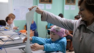 Единый день голосования в регионах России Единый день голосования в регионах России
