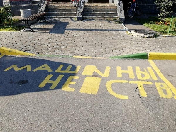 Работники, которые когда-нибудь обязательно выложатся на 100 %, вот только не сегодня И так сойдет