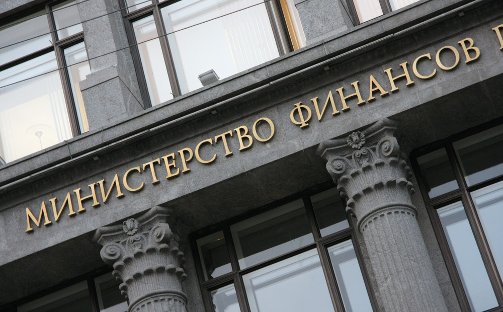 В Минфине не исключили либерализацию всех видов страхования после 2020 года В Минфине не исключили либерализацию всех видов страхования после 2020 года