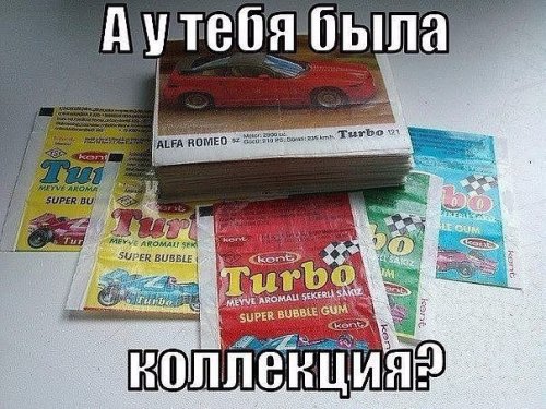 Новые прикольные фотомемы (24 шт) Новые прикольные фотомемы (24 шт)