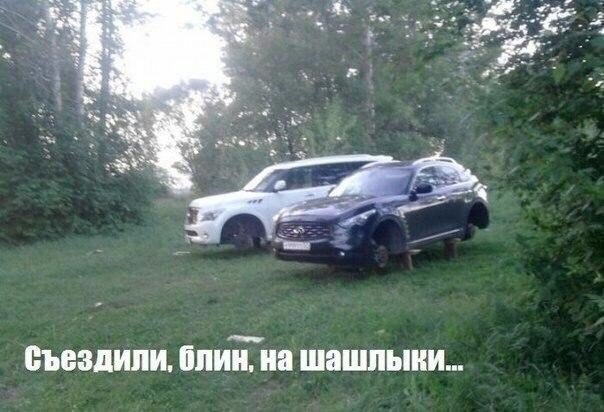 Прикольные надписи к картинкам из жизни (10 фото) Прикольные надписи к картинкам из жизни (10 фото)