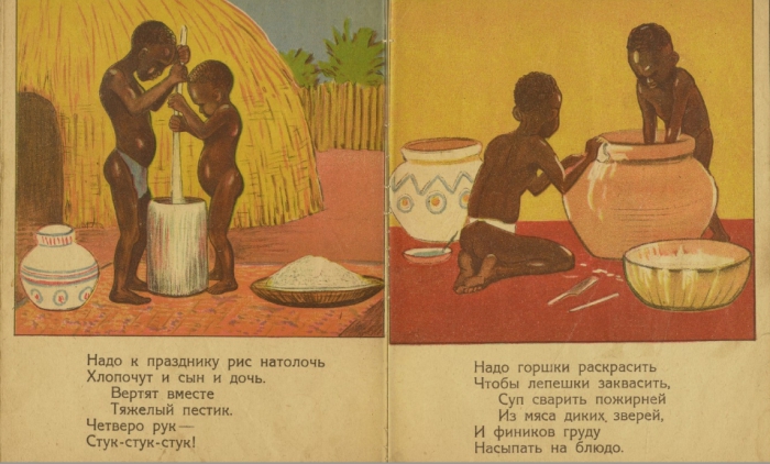 10 книг для детей и юношества, которые были изданы в Стране Советов в 1920-1930-х годах