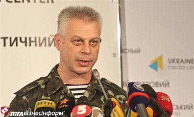 В Донбассе могут печатать фальшивые деньги - СНБО