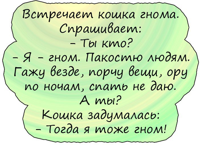 Муж с женой идут по городу. Какой-то незнакомый господин элегантно снимает шляпу и здоровается...