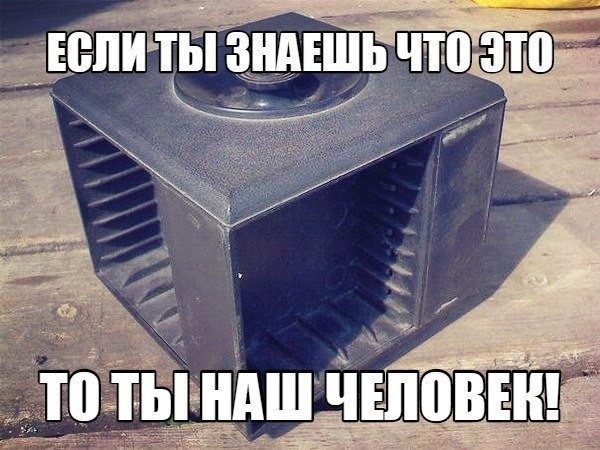 Школоте этого не понять Школоте этого не понять