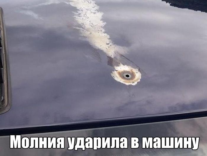 Подборка фотографий и картинок с надписями для настроения (12 фото) Подборка фотографий и картинок с надписями для настроения (12 фото)