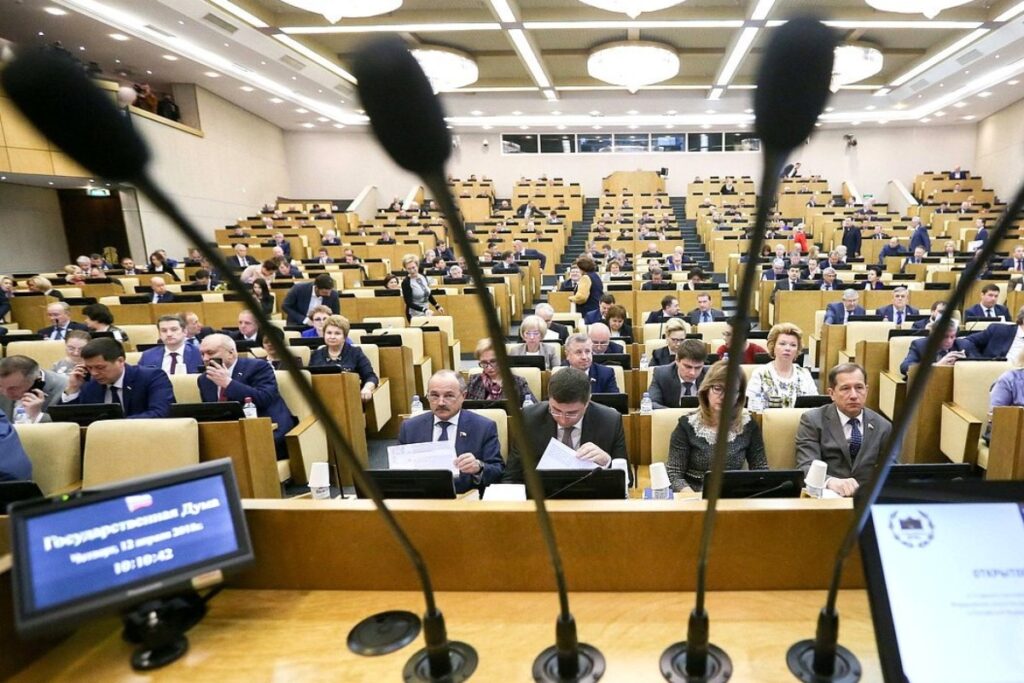 Закон о наказании дропперов внесен в Госдуму 1 1712.22.17