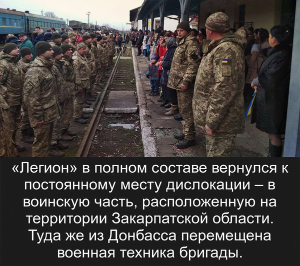 Украина срочно перебрасывает в Закарпатье войска для защиты от Венгрии Украина срочно перебрасывает в Закарпатье войска для защиты от Венгрии