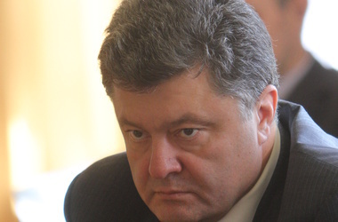 Эксперты: Boeing MH17 сбила Украина