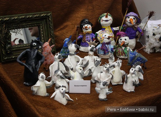 �������� "����� ����� " 2014 � �����-����������