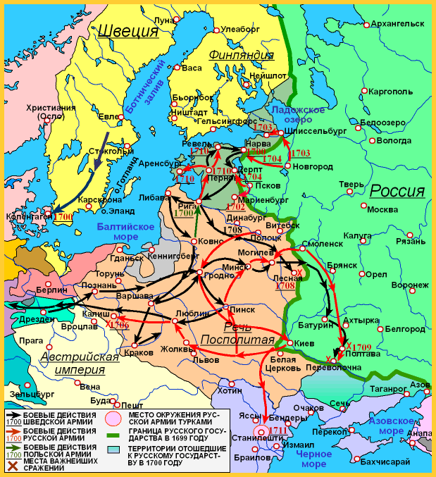 Почему Петр 1 - главный злодей в истории России