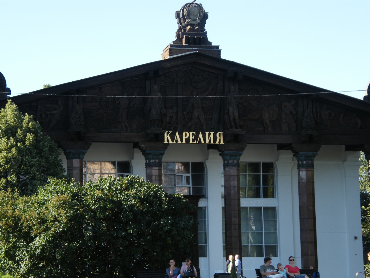 Выставка Достижения Народного Хозяйства. Прогулки по Москве. ВДНХ 2014