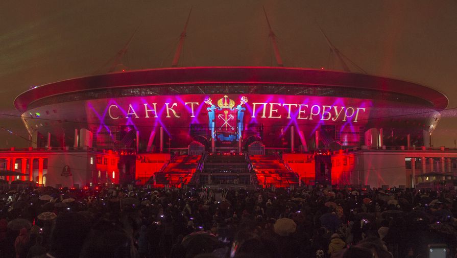 РФС подал заявку на проведение финала Лиги чемпионов в Санкт-Петербурге