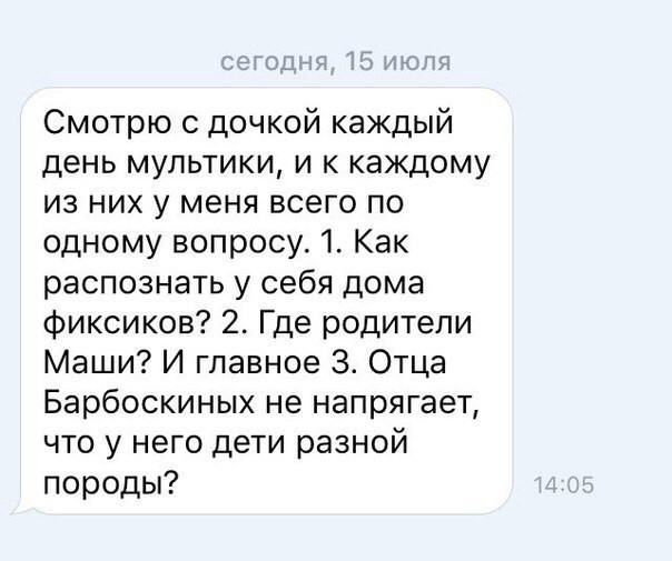 Проблемы XXI века, которые могут вызвать остановку сердца от смеха Проблемы XXI века, которые могут вызвать остановку сердца от смеха прикол, проблемы, юмор