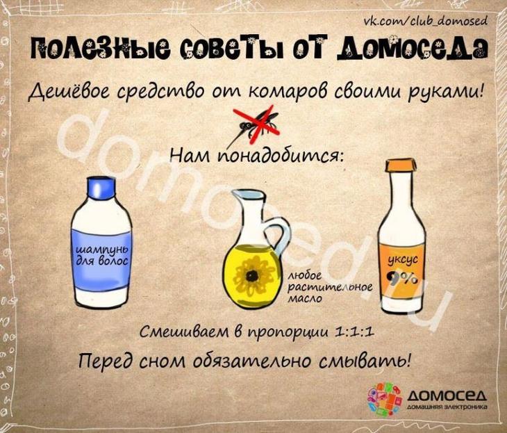 25 советов на все случаи жизни, которые пригодятся каждому полезные советы от домоседа, полезные советы, советы на все случаи жизни