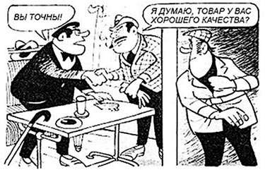 Разгадка этой головоломки откроется лишь самым проницательным Разгадка этой головоломки откроется лишь самым проницательным