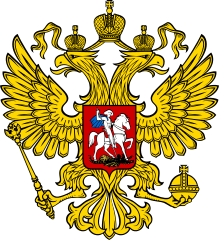 Российская элита собирается капитулировать и сдать Путина Российская элита собирается капитулировать и сдать Путина