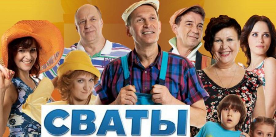 Полный список запрещенных в Украине фильмов и сериалов Полный список запрещенных в Украине фильмов и сериалов