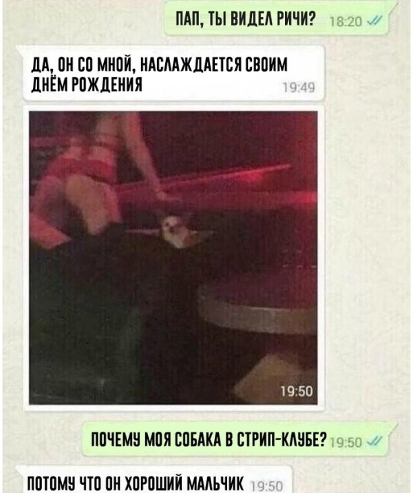 Прикольные картинки абавсём:D Прикольные картинки абавсём:D