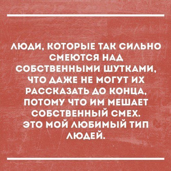 Афоризмы о мамонте Афоризмы о мамонте