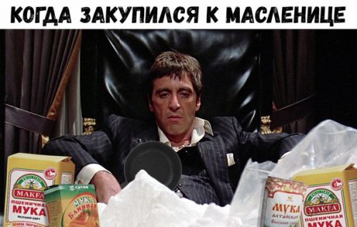 Новые анекдоты (16 шт) Новые анекдоты (16 шт)