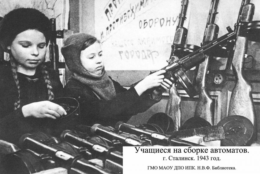 Дети войны.  войны, дети