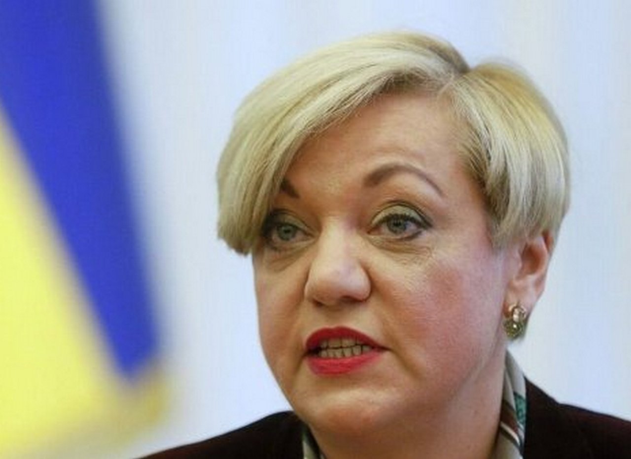 Украинские депутаты требуют привлечь к ответственности главу Нацбанка