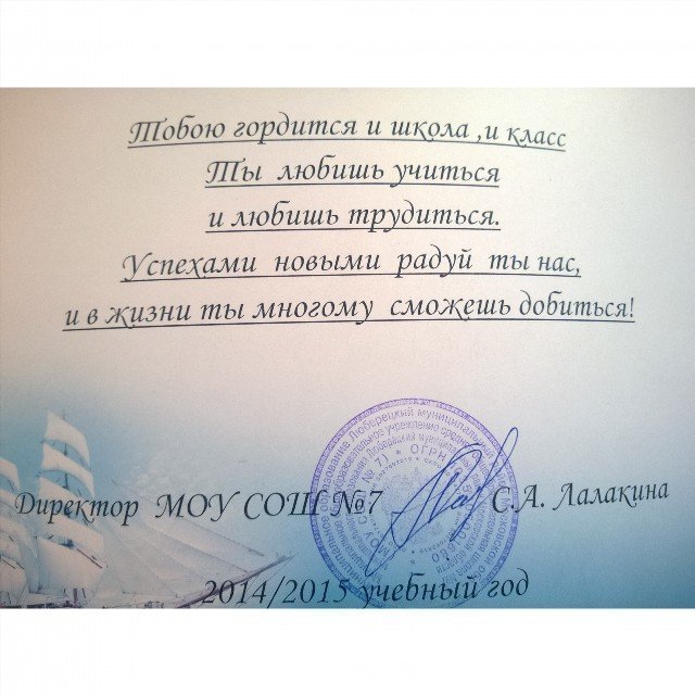 "На свисшем уровне морсиана": эти фразы очень огорчают граммар-наци "На свисшем уровне морсиана": эти фразы очень огорчают граммар-наци