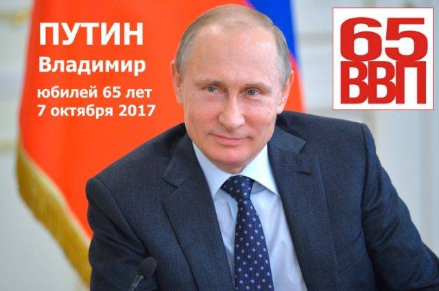 А если Путин уйдёт? Операция «Преемник» вероятна, логична, возможна!